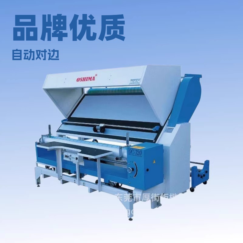 �Զ��Ա��鲼��