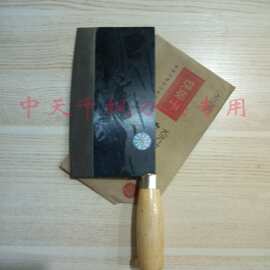 傻子-铁娘子牌圆柄3#黑方刀菜刀