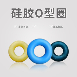 ɢ�bO�ͭh���_ж��O��Ȧ�_���_�ǰ��֭h���_���zȦ���С����O��