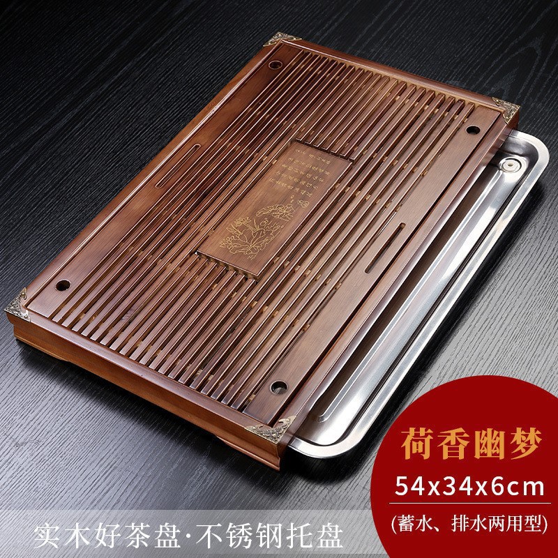 Huxiang Youmeng 오크 색상(스테인리스 스틸 섀시) 물 저장/배수 이중 목적