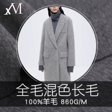ȫë��ɫ�Lë�p��ë������ ����ë�p���L혴�������