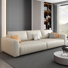 意式轻奢布艺沙发现代简约客厅家用网红免水洗防污科技布乳胶直排