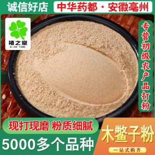 ���]ɢ�bľ�M�ӷ����lԴ�^؛Դ�r���нӴ�؛���Mĥ�۴��l�M�ӷ�