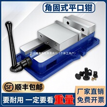 �߾��ܽǹ�ʽƽ���Qcnc�ӹ���������㊴����Q�C��̨���Q468������