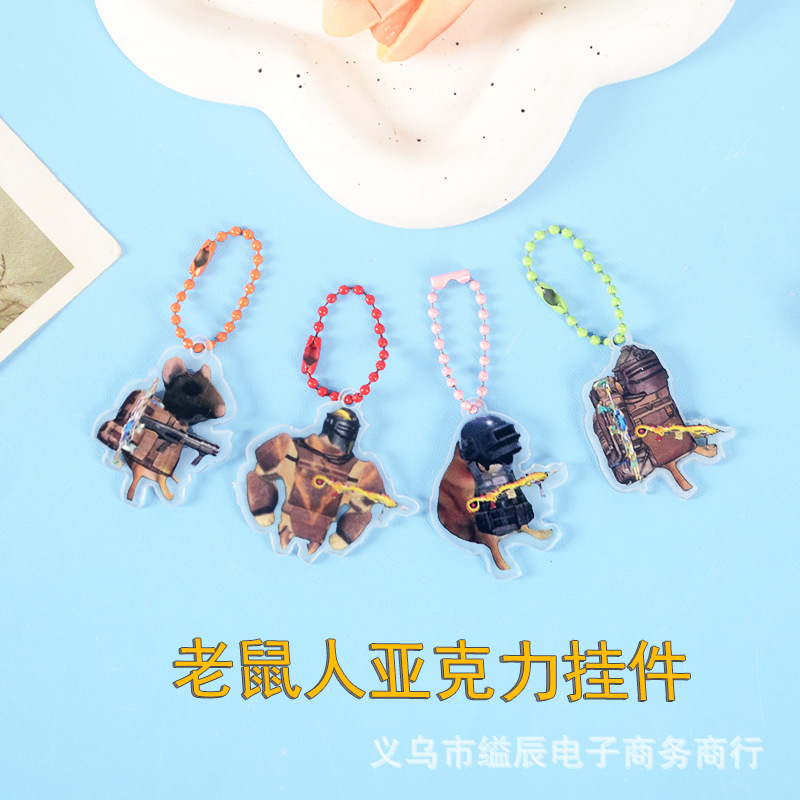 펜던트 마우스 아크릴 펜던트 학생 인기있는 장난감 매점 문구 가게를 둘러싼 닭에 1 위안 24