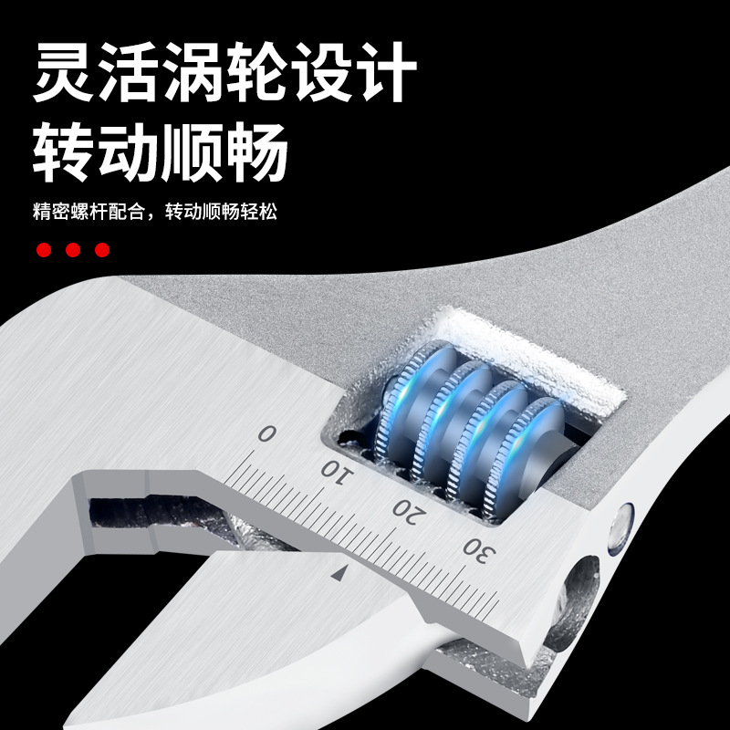 Adjustable electroplating adjustable wrench tool open flexible wrench household industrial anti-seizing wrench factory wholesale