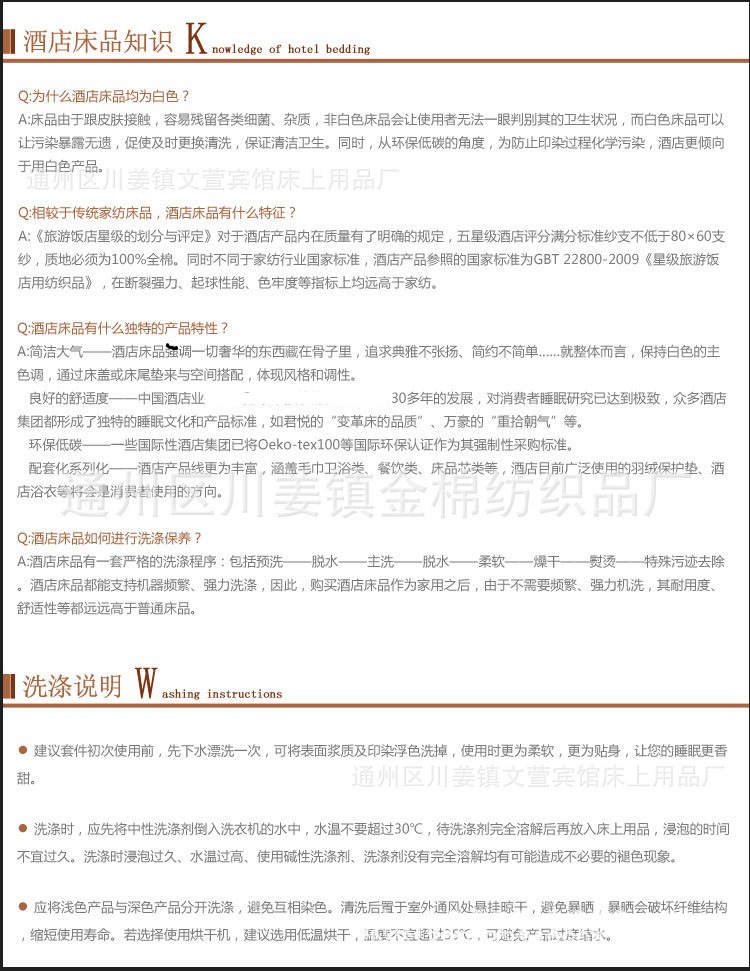 1446831793_1485022373