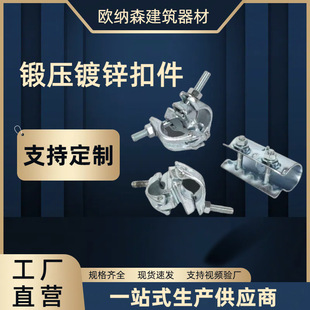 呉���\�ۼ��S�ҹ��� ��\�ۼ����ۼ� �����ۼ��_����\�ۼ�