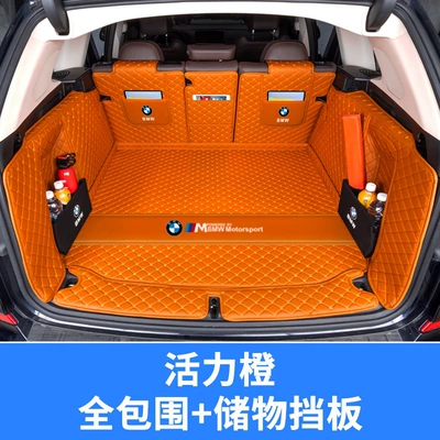 Trunk Mat — trunk mat, full coverage - full-coverage-panel-vibrant-orange-thickened-car-logo-model-bmw-x32025-2026-models