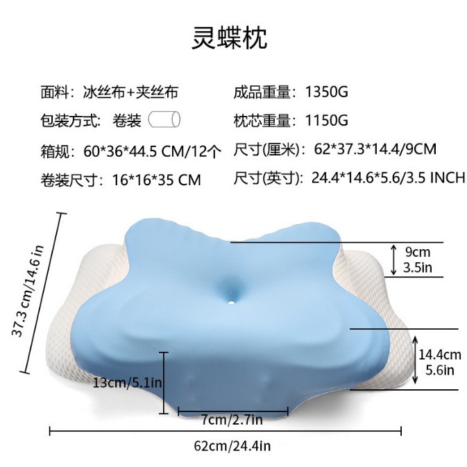 Fábrica de memoria almohada de algodón Amazon para adultos cuatro estaciones almohada de cuello elástica transpirable universal