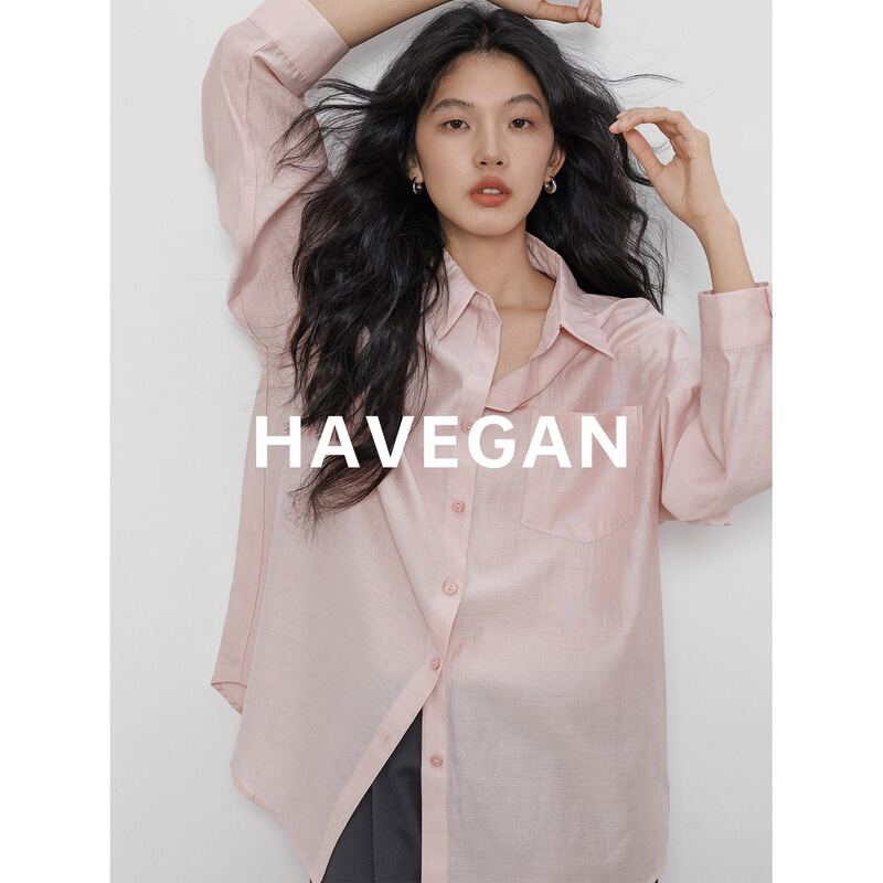 Havegan/Tencel Sun Protection Shirt for Women, Summer 2026 New Style, Silk Long-Sleeve Loose Design