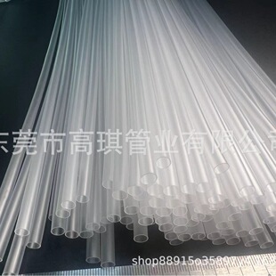 pvc管 pvc导管 医疗PVC管 透明管 空心管 链接管套管护套管食品管-阿里巴巴