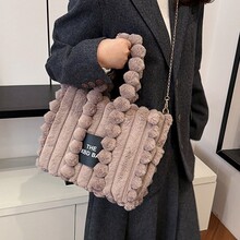 包包新款手提女包字母毛毛包大容量女士链条单肩斜挎包通勤托特包