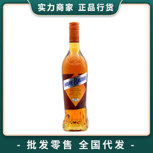 瑪睿博納香橙味力嬌酒調制雞尾酒基酒700ml西班牙進口洋酒正品