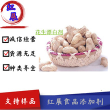 ʳƷ��Ư�ׄ�ˮ���� ��ֹ���l�ڡ��l�S  �����İ׶� ���󃞻�