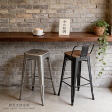 酒吧椅铁艺高脚凳酒吧凳铁皮椅45高61高66.5高76高商用吧台座椅