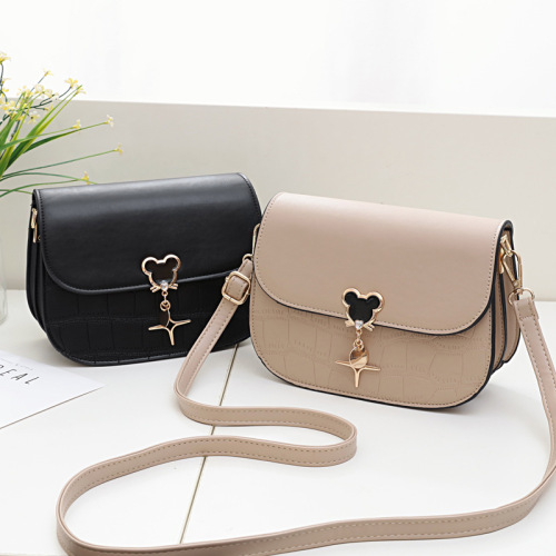 The  New Trendy Small Handbags - Korean Spring Summer Ins Style Cute Fashion Crossbody Shoulder Bags for Women