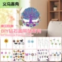手工新款儿童定制玩具