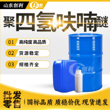 ���Ě�߻��ѹ��I��Һ�T����īϡጄ�����I���Ě�߻���