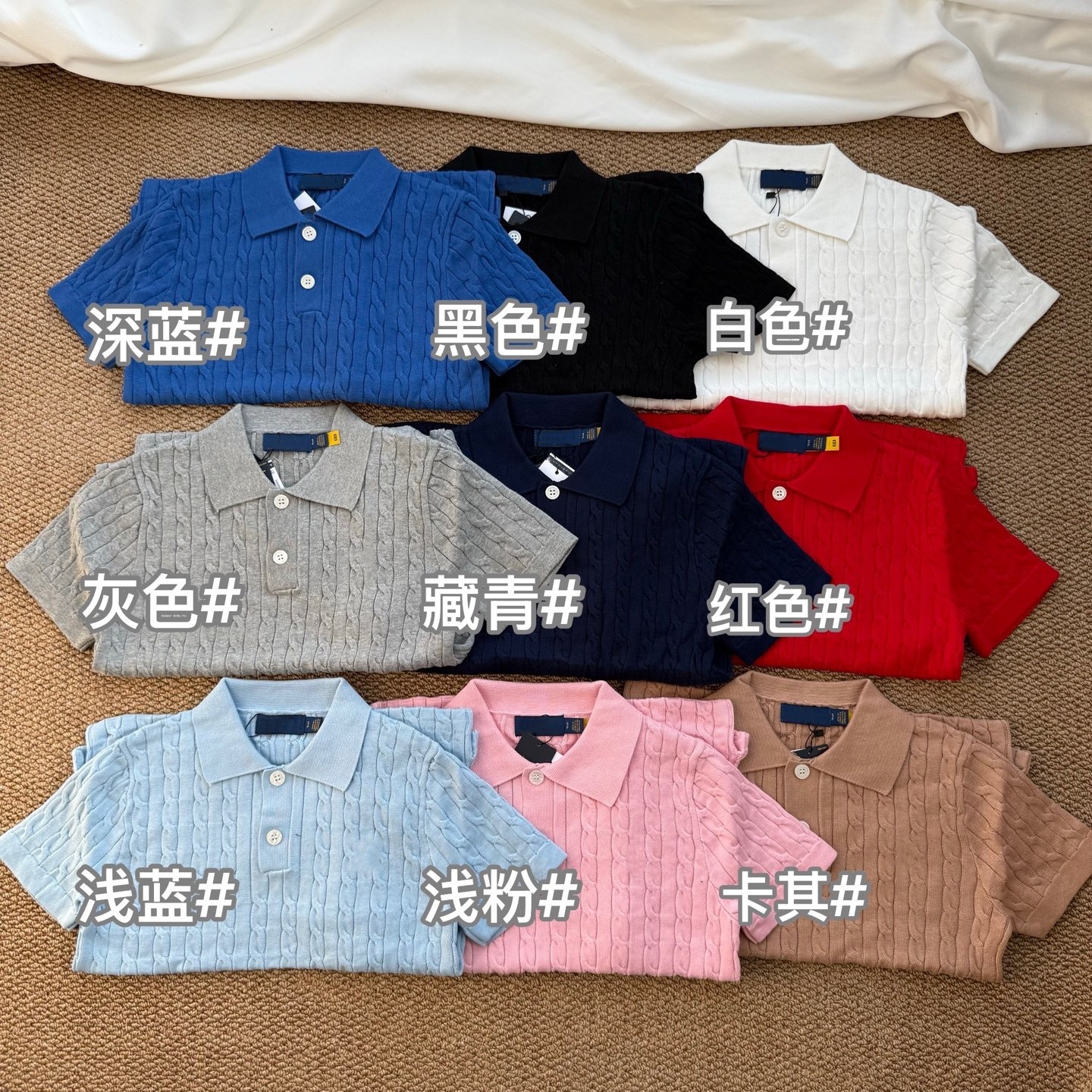 高品质/可扫码 拉夫两粒扣翻领针织衫小ma刺绣夏季女式上衣