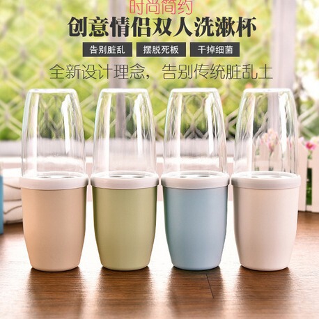 Couple's creative mouthwash cup set with lid, brushing cup, toothbrush holder, dental cylinder, travel toothbrush box, plastic cup