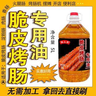 ��Ƥ���c������5L�����Ϳ��c�͔[�����c�����c�����c�������{����