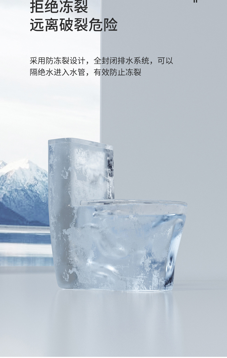 Single-hole siphonic toilet 10.0 large-diameter super vortex anti-odor and water-saving ceramic household small-sized toilet undefined