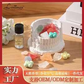 罗马香薰晶石扩香石小摆件卧室持久香熏除异味香薰礼盒装伴手礼