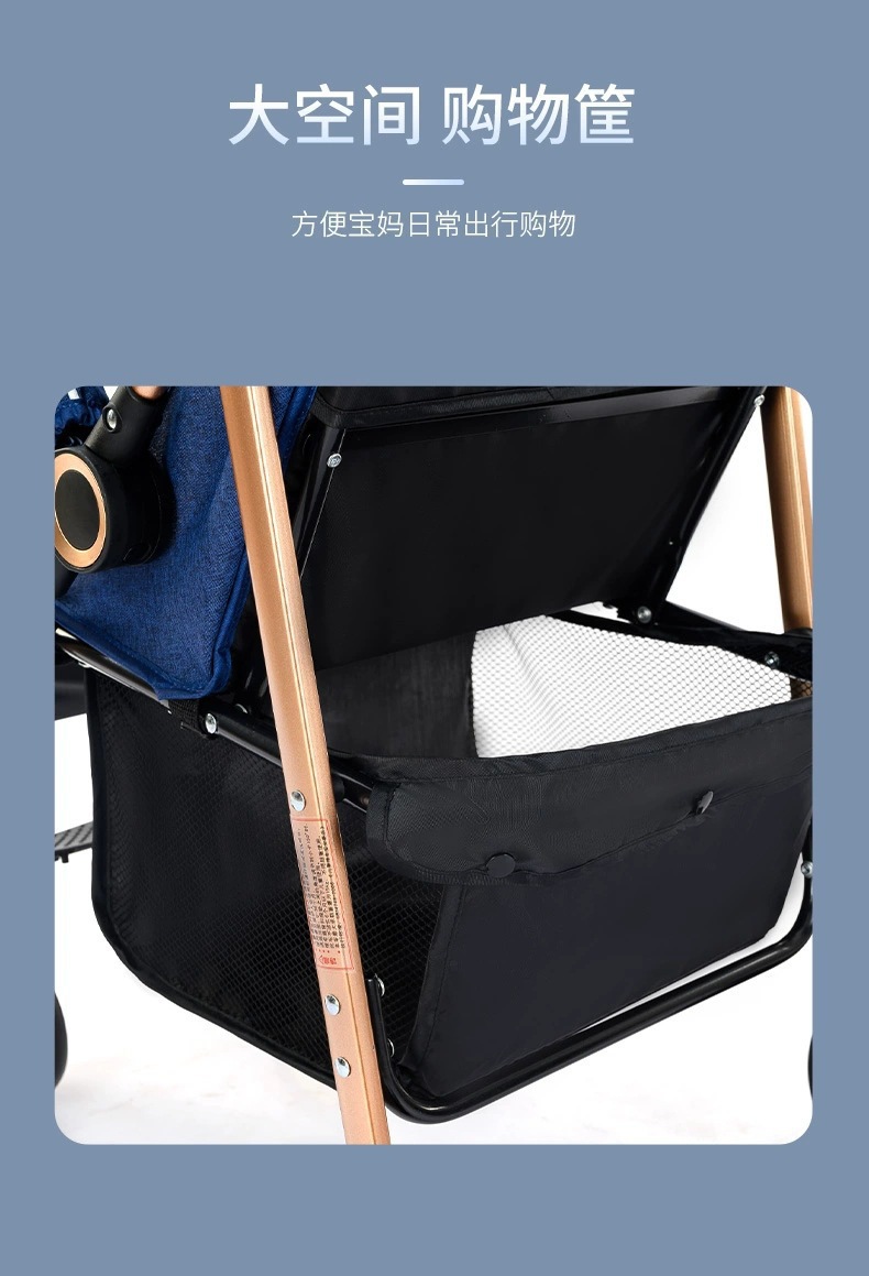 O1CN018Wtu7x1NSeNs5FbSj_!!2215