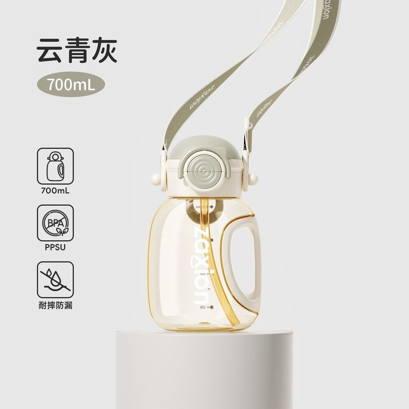 PPSU吨吨桶双饮杯防漏防呛儿童学饮杯防摔直饮水杯厂批源头|undefined
