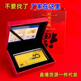 ���n100����ˮ���𲭽�l�[��Ͷ�Y�ղ���I���N�̄նYƷ�S��