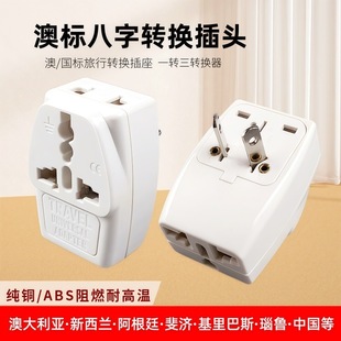 �D�Q���Ę˰����_�m�ðĴ����������m쳝�����͢���������D�Q���^