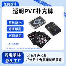 ���ư�͸�����Ϸ�ˮ�����PVC���Ä��⾫�������Α�Ƭ�ղؓ��