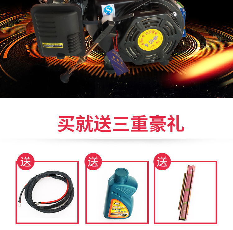 48V60V72V Low Noise Pure Copper Intelligent Range Extender 3-8Kw Electric Three- or Four-Wheel Sedan Gasoline Charging Generator