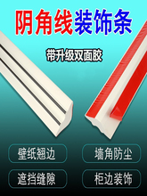 pvcꎽ��bl��ճ�Ƚ���߅�l�컨��ʯ��픽Ǿ����Ǡ��Ǿ��o�Ǘl