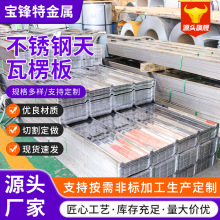 ���P���� ����� 304���P������ˮ��U����ˮ��316L�����ˮ��