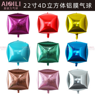 22�������w�XĤ����������������Ӛ��������Ɍ��}�Q�Y���c����