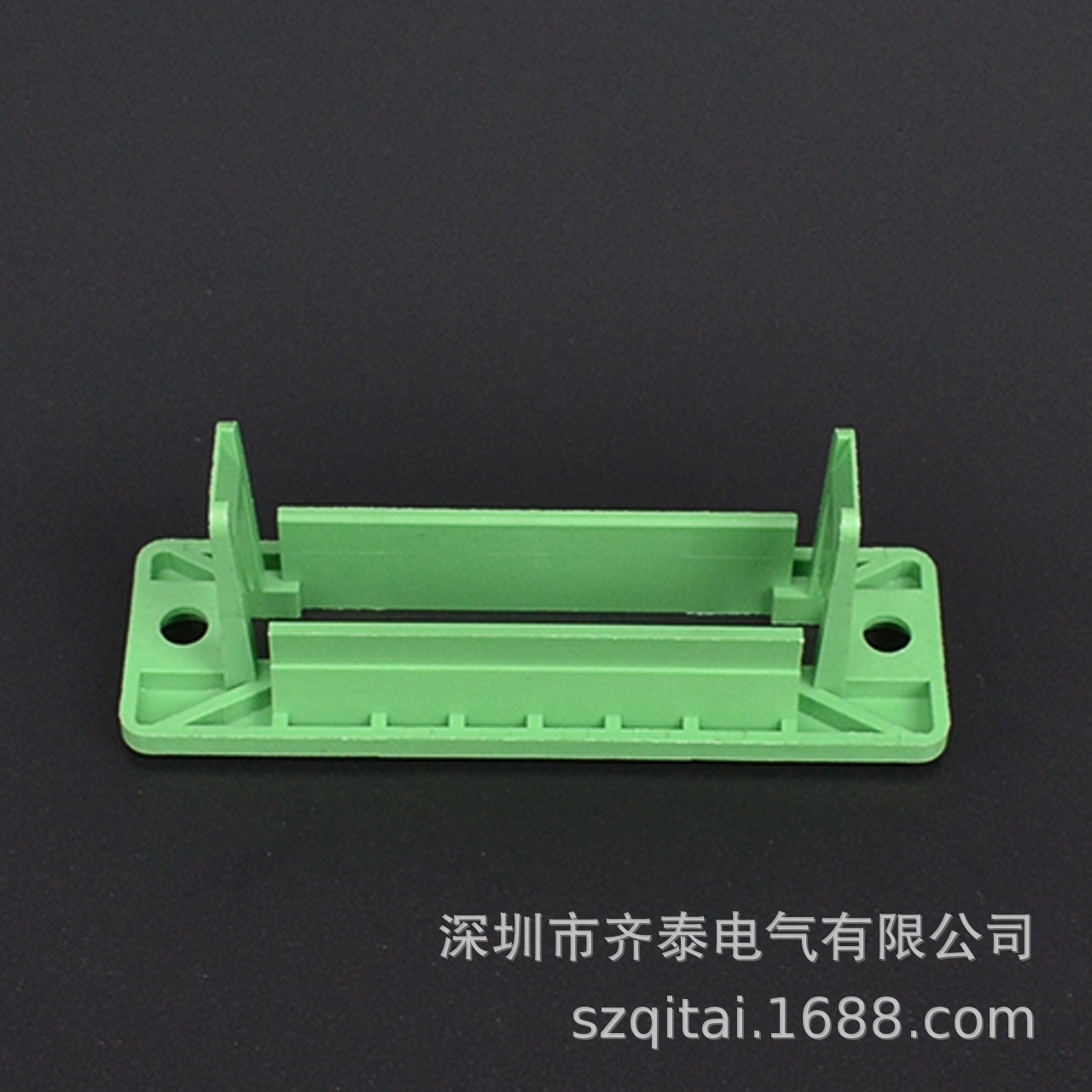 QITAI/齐泰QT-A2-508-2P/3P间距5.08mm接线端子支架2P-24P 可选