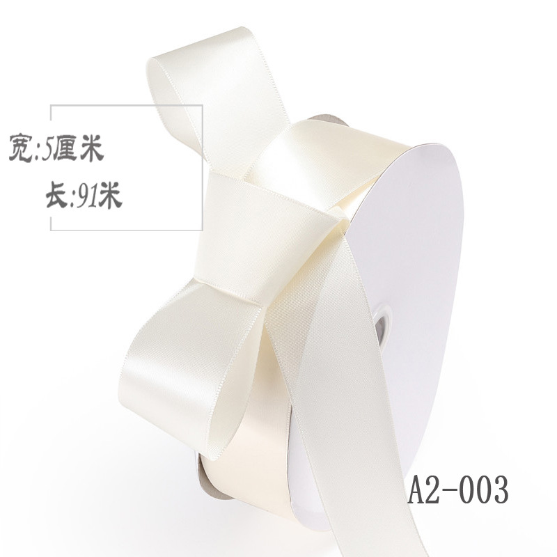 5cm cinta de poliéster arco DIY cinta ramo de boda pastel de frutas caja de regalo embalaje cinta de satén de colores