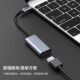 Mobile phone computer with screen HDTV line 4K30HZ HD screen projection adapter TypeC to HDTV video adapter