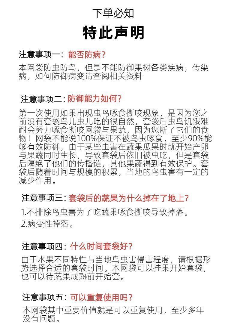 19b3a768-547b-462d-afc3-c260fe938f20.jpe