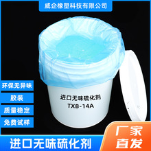 z򻯄 pͨ򻯄 Mڟoζ򻯄߿Soζ