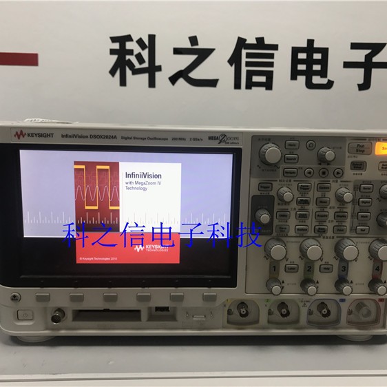 租售美国Agilent安捷伦DSOX3014A MSOX3014A示波器回收是德示波器