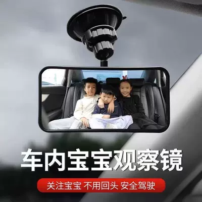 Small Round Mirror Wide Angle 360 – Other Automotive Exterior Supplies
