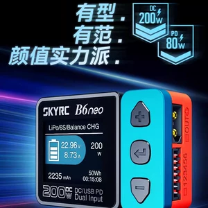 SKYRC DC, литиевые батарейки, машина для путешествий, модель автомобиля, умное зарядное устройство, 200W, 10A, учит балансу