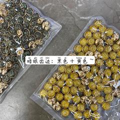 Yisen ESSTUDIO Matte Gold Foil Button for Metal Fashion Cheongsam, Shirt, Cardigan Sleeve and Collar Decorative Button