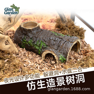 Giangarden����������ض������،m�����ˮ���x��ܕ�̨������