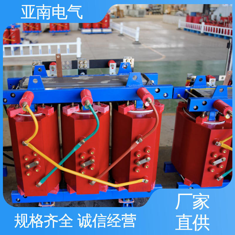 整体稳定载荷强 厂家供应 资质齐全 SCB12干式变压器 亚南电气
