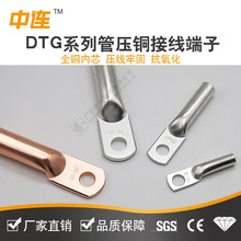 B DTG܉ʽ~~/a늿ؙC^늏Sþ