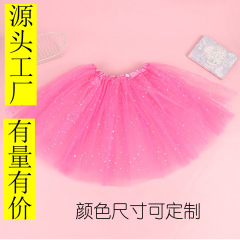 Tuuスカートのガーゼのスカートのダンスのショーの子供のtuuスカートの半身のスカートの蓬蓬のスカートはバレエを演じます。